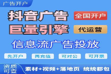 百度推广代理：企业网络营销的得力助手